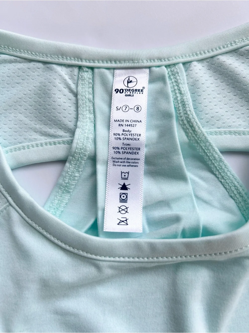 NWT 90 Degree By Reflex Two Piece Wicking Athletic Top/Shorts Set Size S 7/8